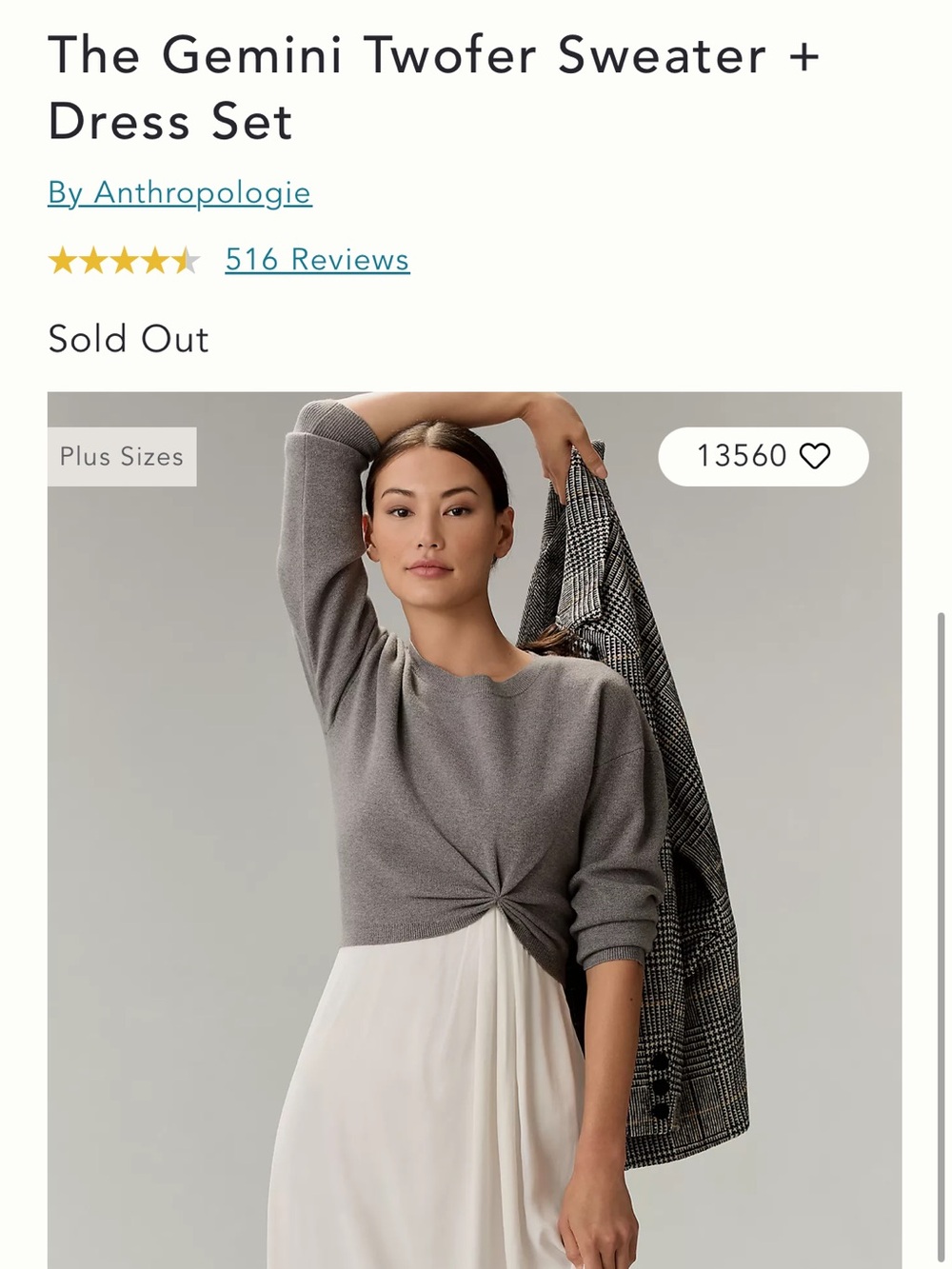 Anthropologie Gemini Twofer Sweater dress in Gray NWOT